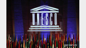 美, 5년 만에 유네스코 복귀… “중국과 AI 규제 경쟁”