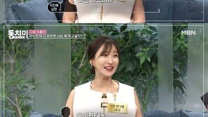 ‘42세’ 이인혜, 임신 소식…치과의사 남편과 결혼 11개월만