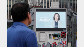 아파서 쉬었더니 83만원 받았다…상병수당 1년, 6003명 혜택