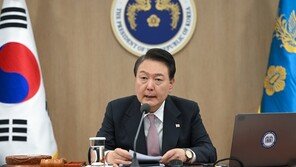 尹 “통일부, 북한지원부 아냐…이제 달라질 때 됐다”