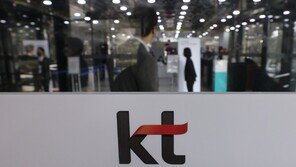 [단독]檢, KT ‘비자금 저수지’ KDFS 대표… 허위 확인서로 증거인멸 정황 포착