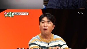 이상민, 금고 내부 공개…김종국 “신체 포기 각서도 있는데?” 눈길