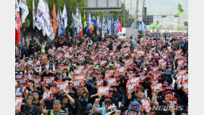 민주노총, ‘尹정권 퇴진’ 오늘부터 2주 총파업…50만명 참여