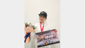 브레이킹 전지예, WDSF 아시아선수권 동메달…파리행 청신호
