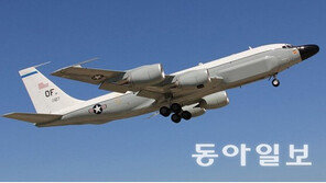 [단독]美 코브라볼 이틀 연속 동해상 출격… 北 도발 동향 밀착 감시