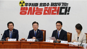 민주, ‘막말 논란’ 정부·여당 맹공…“야당 궤멸할 적 아냐”