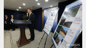 산업부 “태양광 비리 관리감독 강화…보조금 신속 환수”