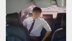 “여자친구 만나려고” 인천→천안 택시비 먹튀男 잡고 보니 고등학생