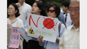 중국서 일본 제품 불매운동 확산…원전 오염수 방류에 항의