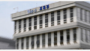 교육부 “국립대 사무국장 인사, 대통령실 소통 문제없어”