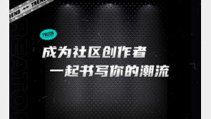 中 상하이 고급 아파트 285억원에 거래…누가 샀나 봤더니