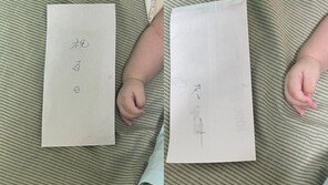 경비원에 백일상 떡·사과 나누자 돌아온 봉투…“100만원 받은 기분, 울컥”