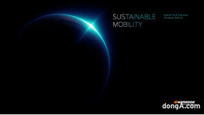 한국타이어, 지속가능경영 성과 담은 ‘2022·23 ESG 보고서’ 발간