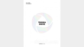 고려아연, 지속가능경영보고서 발간… ESG경영 성과·방향성 공유