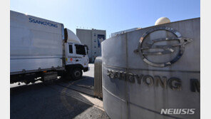 KG모빌리티, 에디슨모터스 최종 인수 예정자로 확정