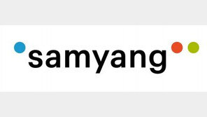 삼양그룹, ‘ESG 경영’ 보고서 발간… “지속 가능한 성장 집중할 것”