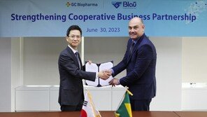 GC녹십자, 1200억 규모 혈액제제 브라질 수출… 5년 공급계약