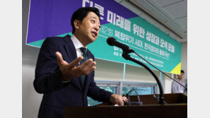 금태섭, ‘새로운당’ 준비위 발족…첫 논평서 민주당 ‘노란봉투법’ 강행 처리 비판