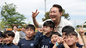 尹 대통령 “아이 돌봄은 교육 문제…세계 최고 수준 되도록 노력”