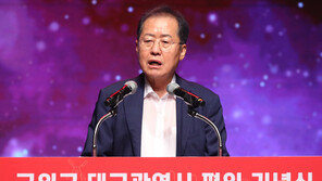 홍준표 “친박, 박근혜 있을 때 호가호위…단 한명도 경쟁력 없어”