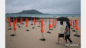 [날씨]내일 전국 비소식…밤부터 중부·전라 시간당 30~60㎜ 폭우