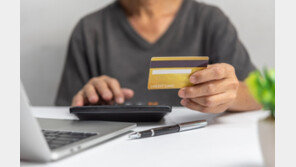 취약계층 대상 ‘비과세 종합저축’…‘비대면 가입’으로 불편 줄인다