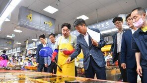 “수산물 안심하고 드세요” 부산시, 오염수 불안 해소 나섰다 