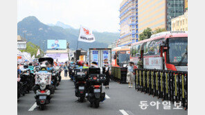 택배기사 등 특수고용직 3000여명… 민노총 총파업 첫날 차로 점거 집회