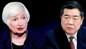 옐런 美재무 6~9일 방중… 美 반도체 규제-中 반간첩법 ‘담판’ 
