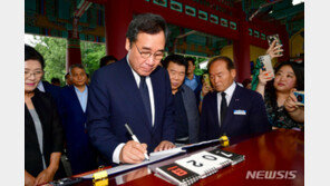 추미애 사퇴 압박 ‘진실 공방’…친낙계 “이낙연 역할 없었다”