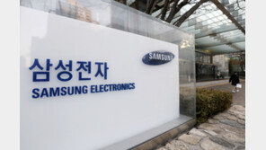 삼성전자, 파운드리·D램 개발실장 전격 교체…“전열 재정비”
