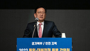 민주평통, 정부 대북기조 발맞춰 통일·안보·北인권 캠페인 진행