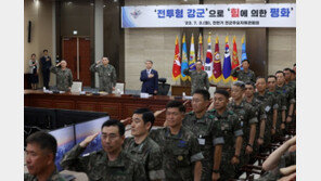 軍, 부대마다 ‘군무원 대표’ 임명하기로… “의사소통 활성화”