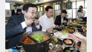 국민의힘 교육위원들, 노량진수산시장서 오찬 회동