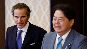 IAEA, 오늘 日정부에 ‘오염수 방류’ 최종 보고서 제출
