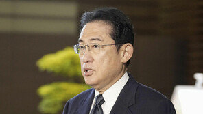 日기시다, IAEA 보고서 받기 전 “안전성 확보 등 철저히” 강조