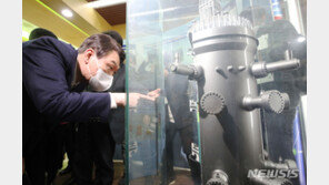 산업부, SK 등 기업과 ‘SMR 얼라이언스’ 출범…원전 산업 드라이브