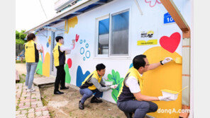 오비맥주, 산불피해 강릉에 11호 ‘행복도서관’ 개관