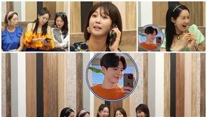 박보검 “저도 이제 신랑 돼야 할텐데”…‘신랑수업’ 주부들 눈물 글썽인 깜짝 통화