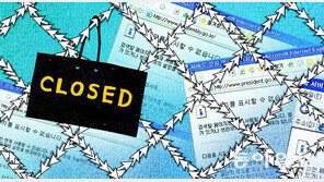 중동 권위주의 정권, 여론 통제용 인터넷 차단으로 막대한 경제 손실