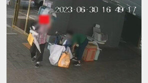 2인조 할머니 도둑…“이삿짐서 태블릿PC까지 바리바리 챙겨”
