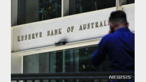 호주, 기준금리 4.10% 유지…“3개월 만에 동결”