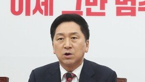 김기현, 민주당 ‘윤리위 제소’에 “李 좀스러워…괴담 마약 중독이 강한 모양”