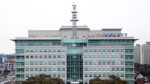 ‘명품시계 사업 어때’ 16억 투자금 먹튀한 20대…경찰 수사