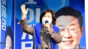 “금도 넘어”…추미애, 문재인·이낙연 저격에 민주당, 성토 빗발