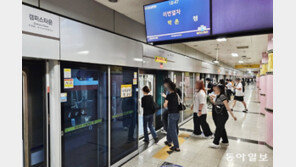 인천시, 택시-지하철-버스 요금 다 올린다… “만성적자 해소”