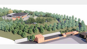 옛 부산시장 관사, 복합문화공간으로 재탄생