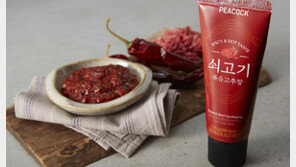 “이물질 발견 신고”… 이마트, PB 상품 자발적 회수 조치