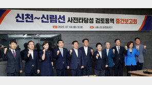 박승원 광명시장 “‘신천~하안~신림선’ 반드시 유치”