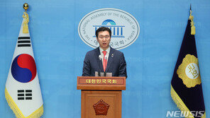 여당, IAEA 최종보고서에 “겸허히 받아들여야…오염수 문제 새 국면”